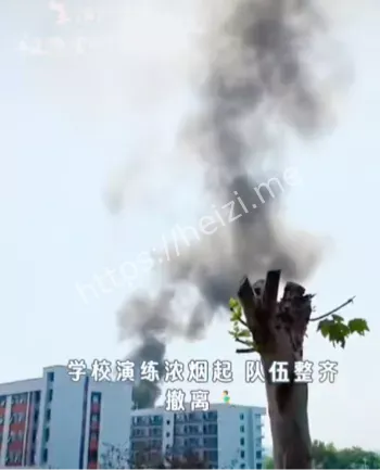 刘家村夜市大火